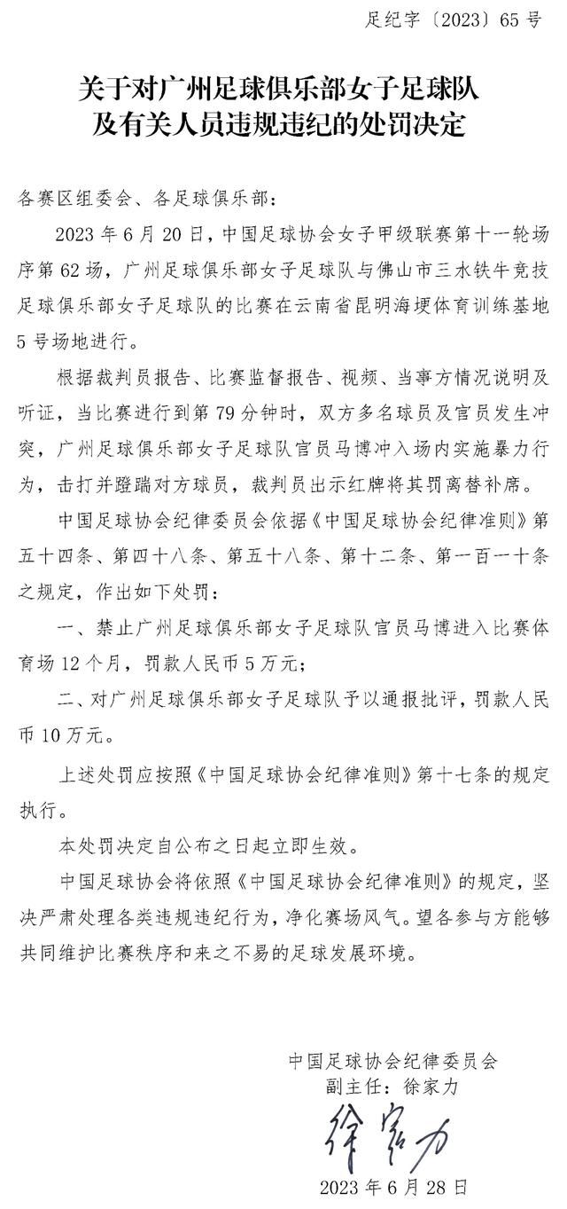 发布会结束前，北京大学学生代表献唱《少年》，朝气蓬勃的合唱将现场气氛推向高潮